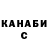 МЕТАДОН белоснежный Aaron B.