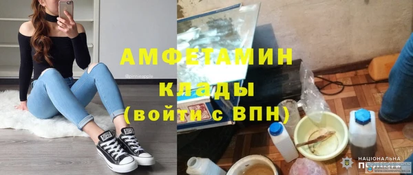 скорость Киреевск