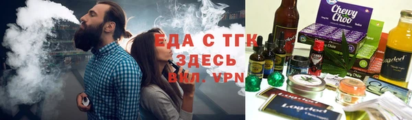 MESCALINE Кинешма
