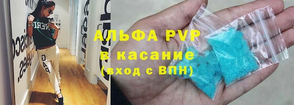 мескалин Киренск