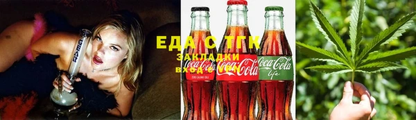 скорость Киреевск