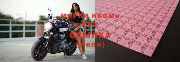 скорость Киреевск