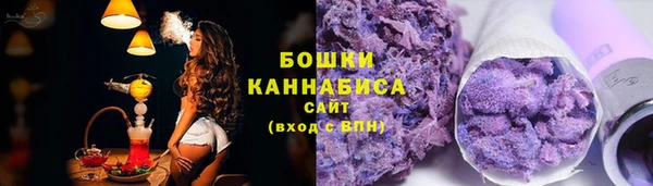 MESCALINE Кинешма