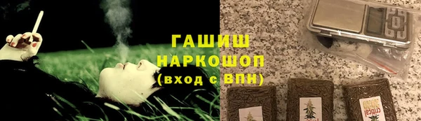 MESCALINE Кинешма