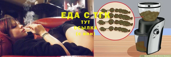 скорость Киреевск