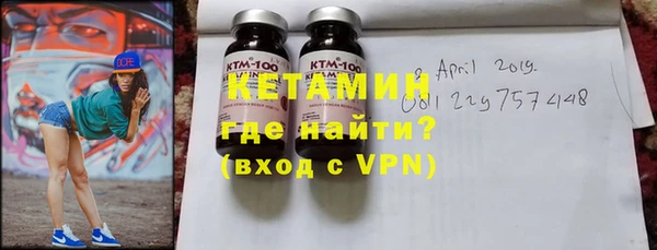 скорость Киреевск