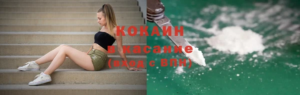 скорость Киреевск