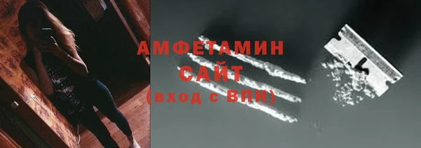 MESCALINE Кинешма