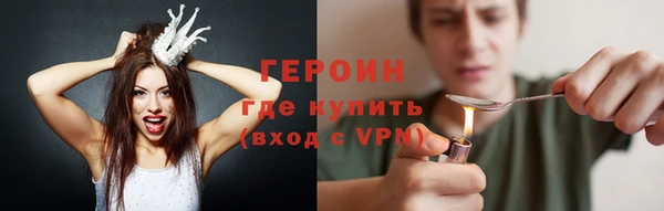 скорость Киреевск
