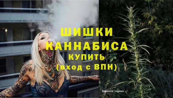 скорость Киреевск