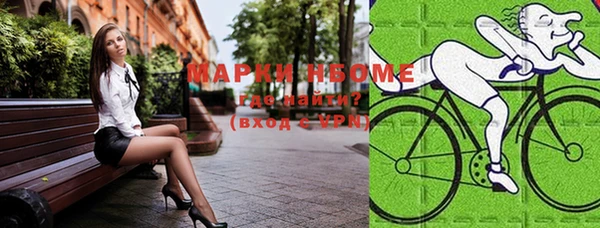 скорость Киреевск