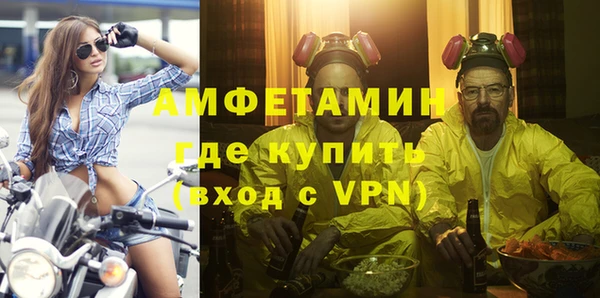 скорость Киреевск