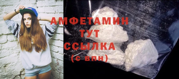 мескалин Киренск