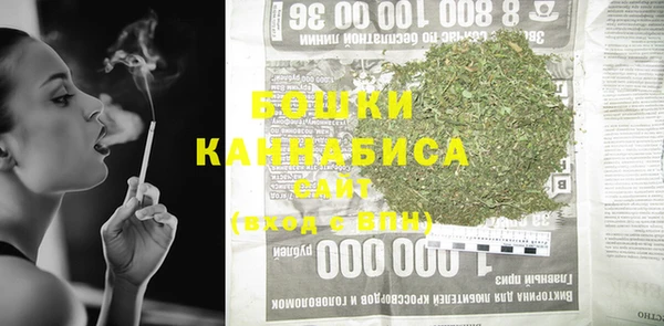 скорость Киреевск