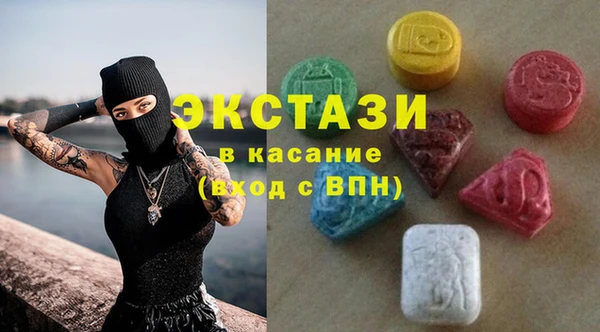 MESCALINE Кинешма
