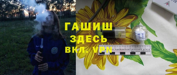 скорость Киреевск