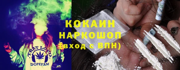 скорость Киреевск