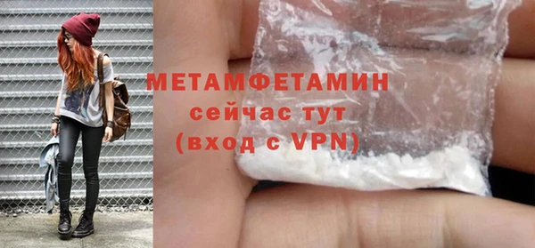 скорость Киреевск