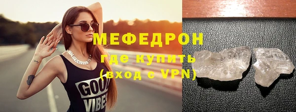 скорость Киреевск