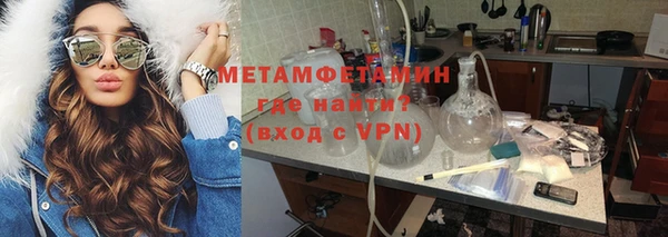 скорость Киреевск