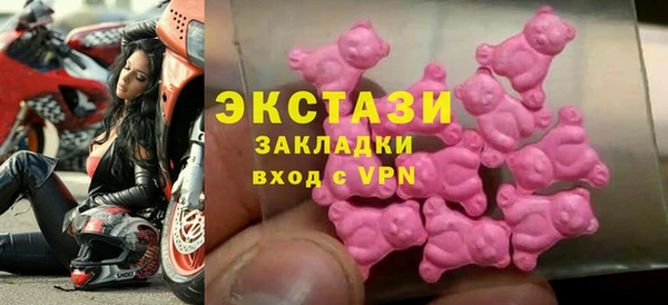 скорость Киреевск
