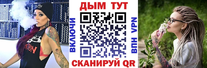 Шишки марихуана ГИДРОПОН  Купить где  Заволжье 